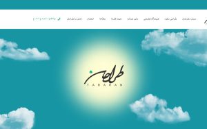 وب سایت گروه طراحان