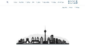 وب سایت مشاوره دهندگان