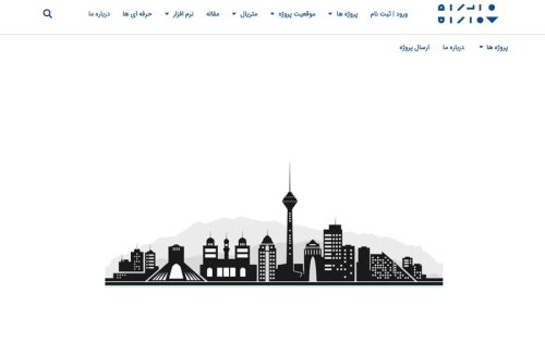 وب سایت مشاوره دهندگان