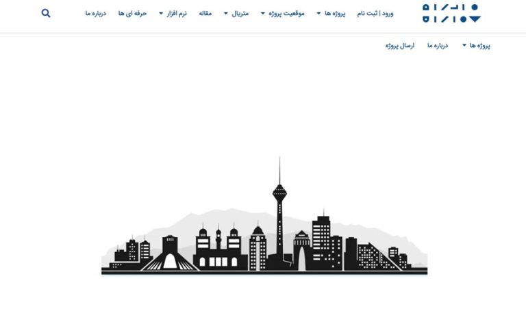 طراحی سایت مشاوره دهندگان 2 وب سایت مشاوره دهندگان