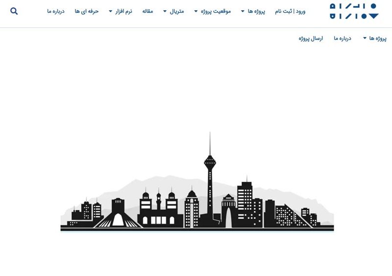 طراحی سایت مشاوره دهندگان