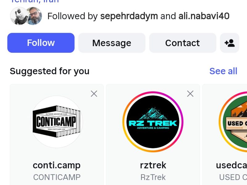 رستوران فایرکلاب