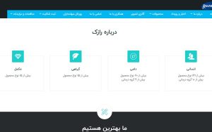 طراحی سایت شرکت داروطب رستاک