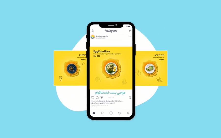 طراحی منو رستوران