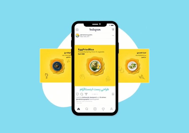 طراحی منو رستوران