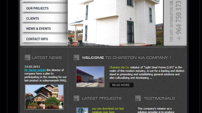 طراحی سایت شرکت LSF