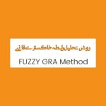 روش تحلیل خاکستری فازی