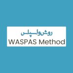 مثال روش واسپاس