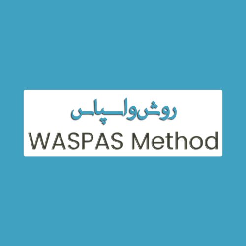 مثال روش واسپاس