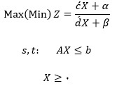 شکل عمومی معادله برنامه ریزی کسری خطی