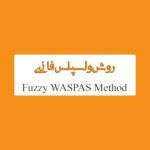 روش واسپاس فازی