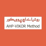 روش AHP VIKOR