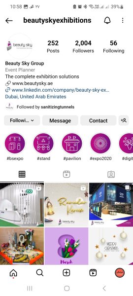 شرکت بیوتی اسکای دبی