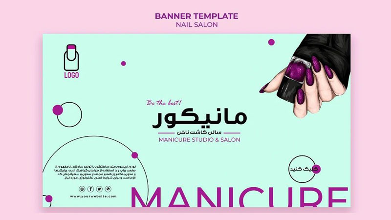 تبلیغ کلینیک زیبایی پوست و مو 29 %D8%B7%D8%B1%D8%A7%D8%AD%DB%8C %D9%84%D9%86%D8%AF%DB%8C%D9%86%DA%AF %D9%BE%DB%8C%D8%AC6