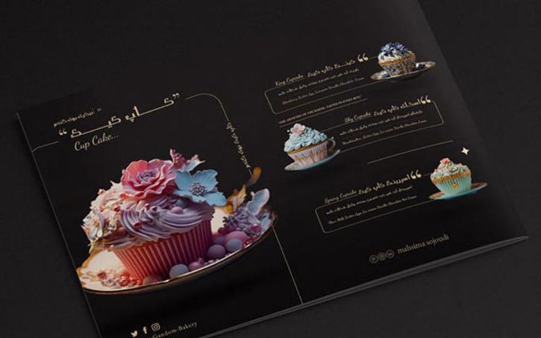 طراحی کاتالوگ شیرینی فروشی