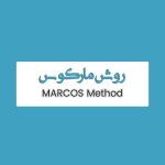 روش مارکوس Marcos