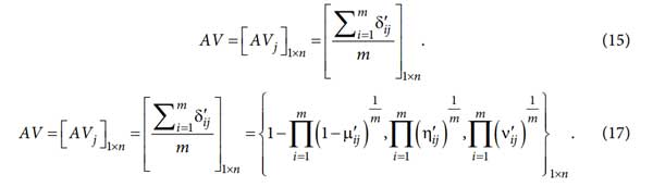 مقدار راه حل متوسط ​​AV