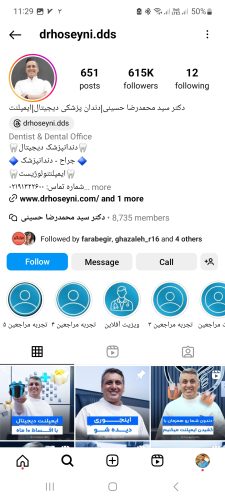 پروژه دکتر سید محمدرضا حسینی