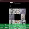 دوره بازاریابی اینستاگرام1