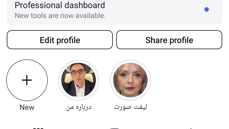 دکتر حامد محمدی متین