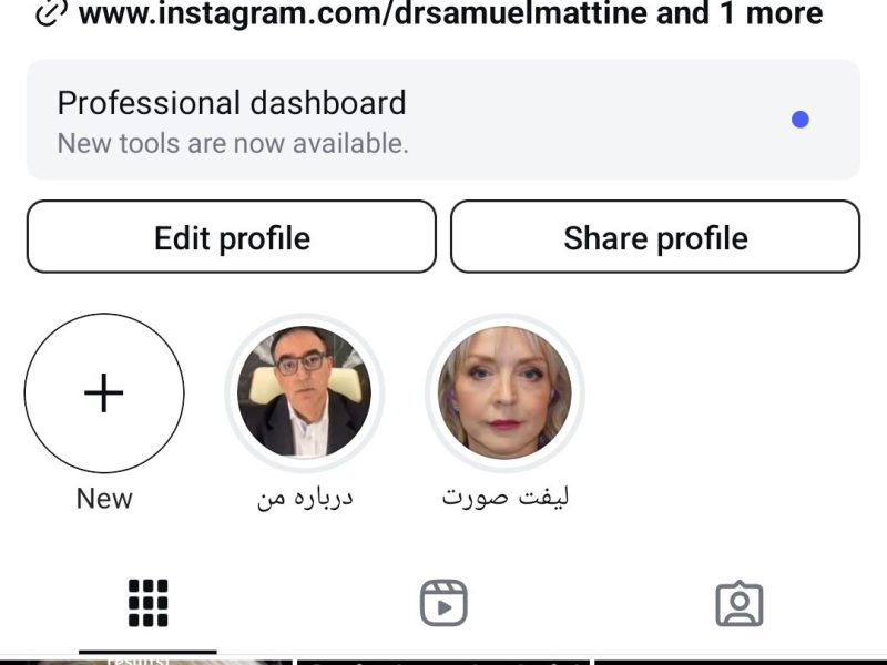 دکتر حامد محمدی متین 1 دکتر حامد محمدی متین