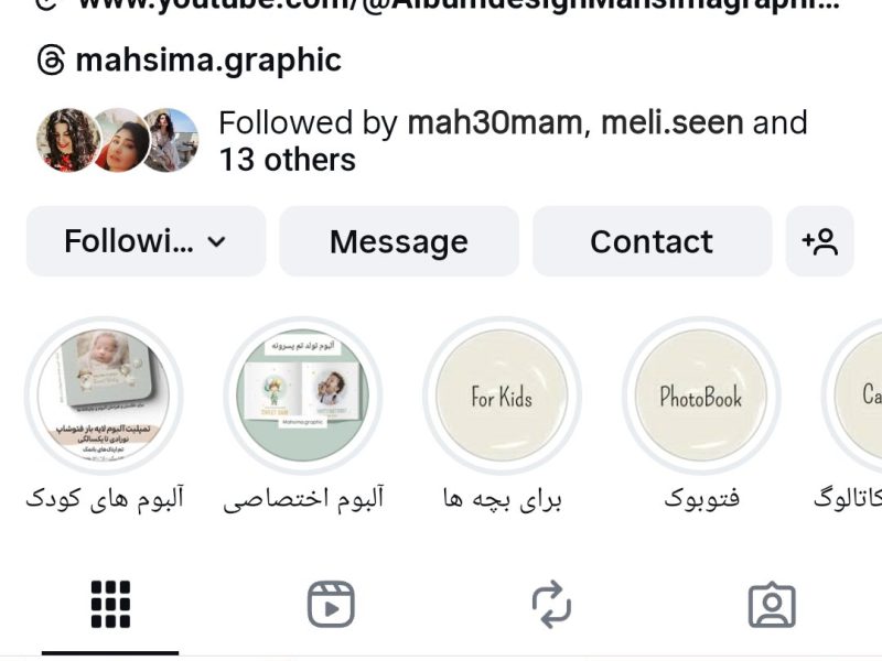 ماسیما گرافیک