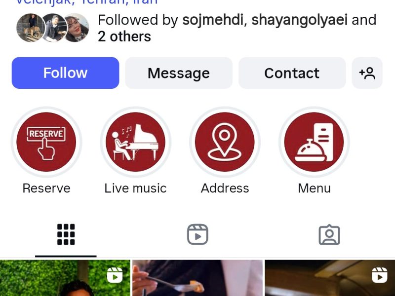 رستوران مارینا لانژ