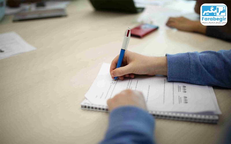 تحلیل آماری پایان نامه ارشد