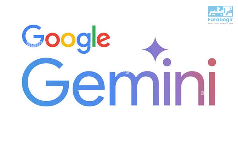 معرفی Google Gemini