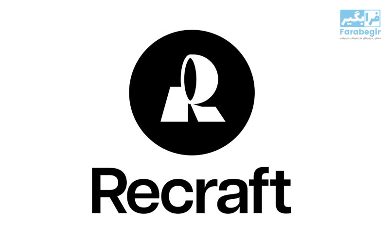 معرفی Recraft